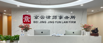 吴桥-首屏背景图