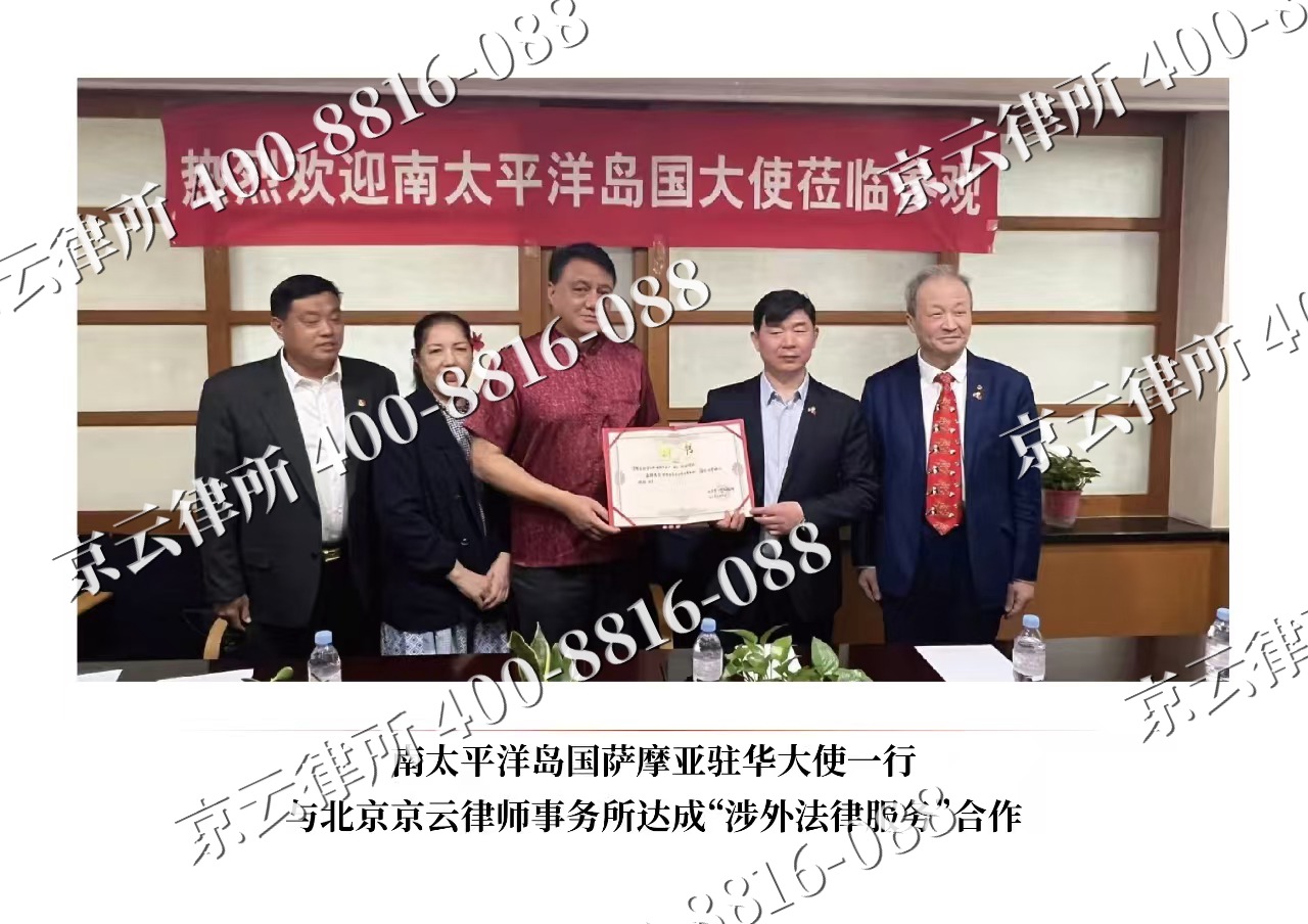 吴桥-企业拆迁维权律师