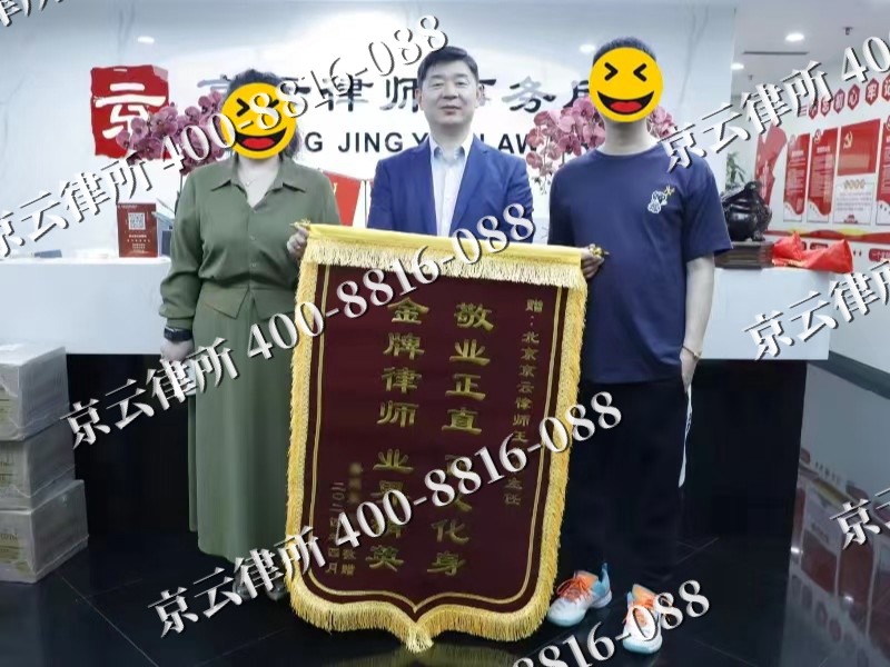 吴桥-企业厂房拆迁律师